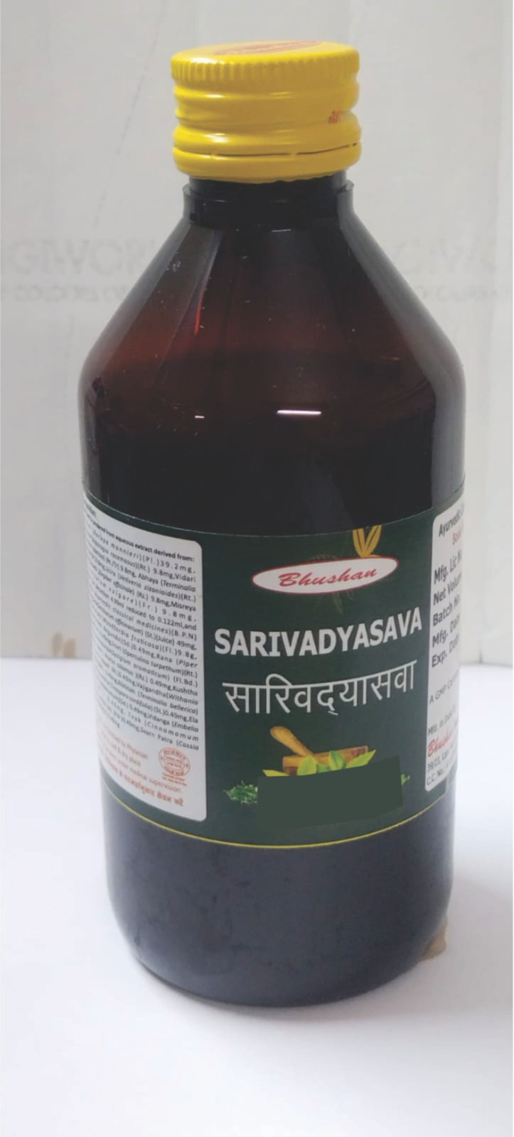 Sarivadyasav
